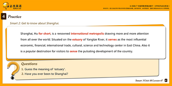 零基礎(chǔ)英語在線學(xué)習(xí)