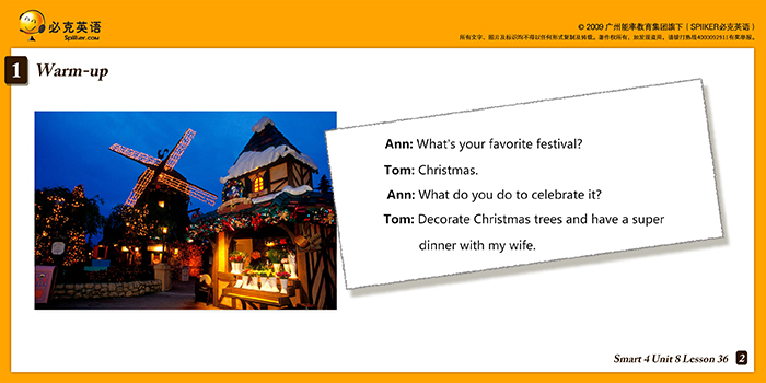 零基礎(chǔ)英語在線學(xué)習(xí)