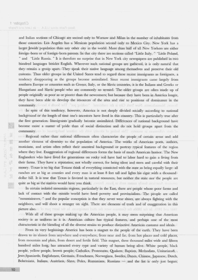 劍橋英語培訓(xùn)