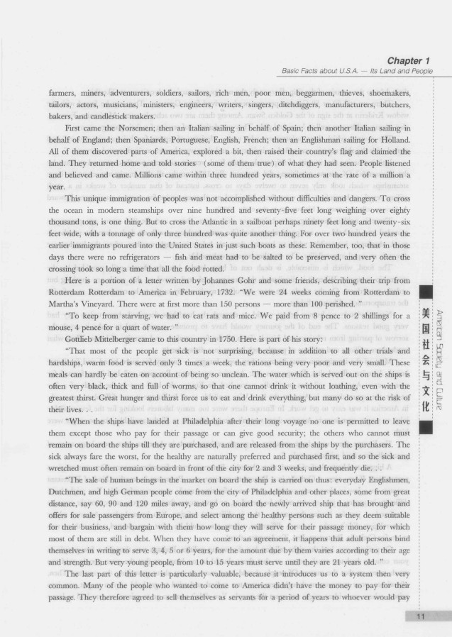 劍橋英語培訓(xùn)