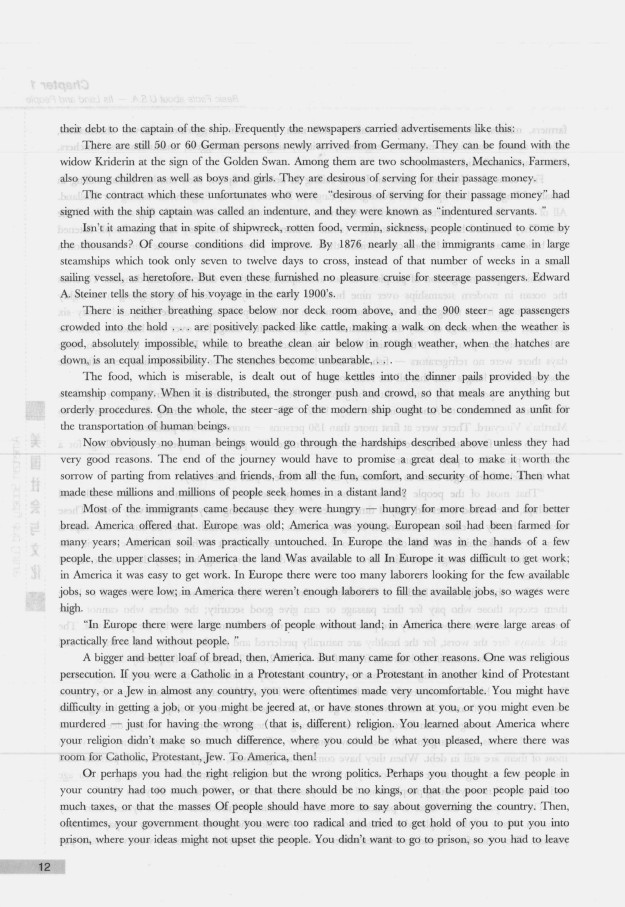 劍橋英語培訓(xùn)