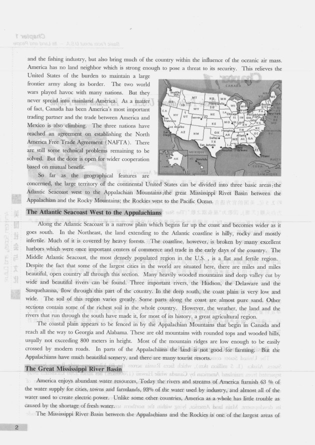 劍橋英語培訓(xùn)