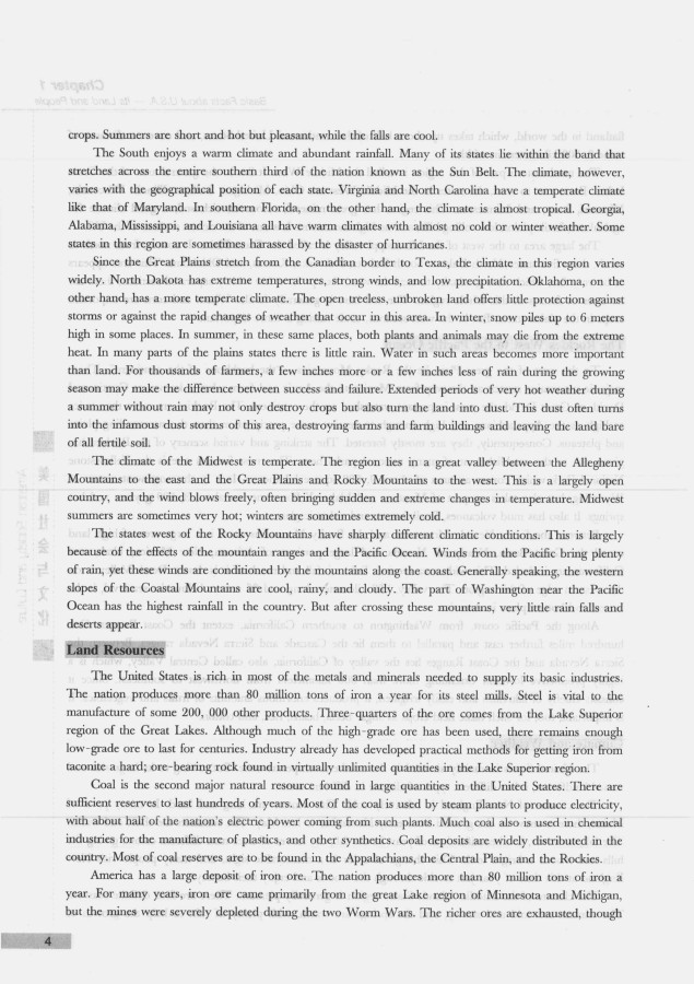 劍橋英語培訓(xùn)