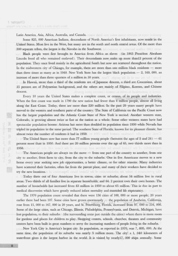 劍橋英語培訓(xùn)