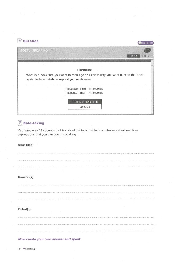 托?？谡Z在線培訓