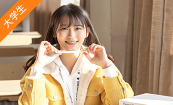 成人英語口語培訓(xùn)