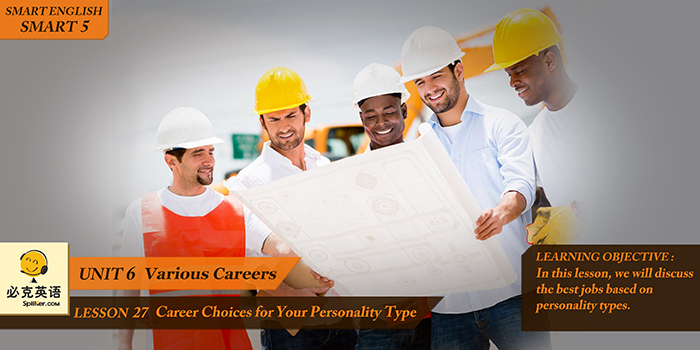 零基礎(chǔ)英語在線學(xué)習(xí)