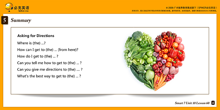 零基礎(chǔ)英語在線學(xué)習(xí)