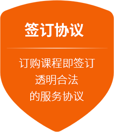 英語口語培訓(xùn)