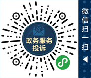 必克英語收費價格_官方定制課程收費標(biāo)準(zhǔn)