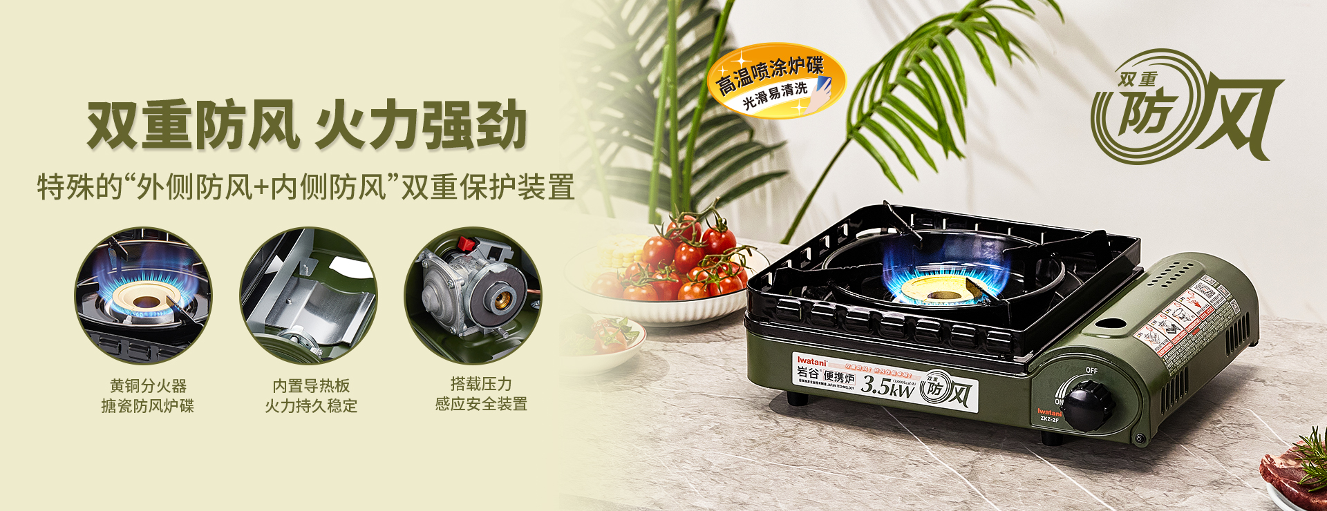 日常英語(yǔ)口語(yǔ)學(xué)習(xí)