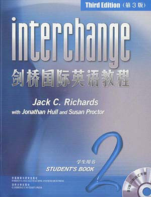 劍橋英語培訓(xùn)