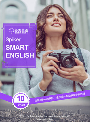 零基礎(chǔ)英語在線學(xué)習(xí)