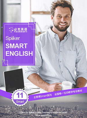 零基礎(chǔ)英語在線學(xué)習(xí)