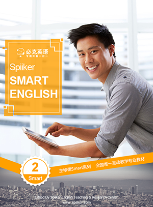 零基礎(chǔ)英語在線學(xué)習(xí)