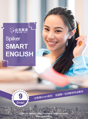 零基礎(chǔ)英語在線學(xué)習(xí)