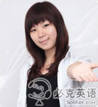 必克英語(yǔ)助教