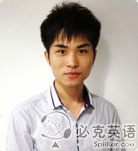 必克英語助教