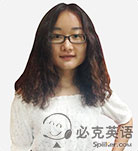 必克英語(yǔ)助教