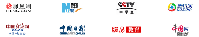 企業(yè)英語培訓(xùn)